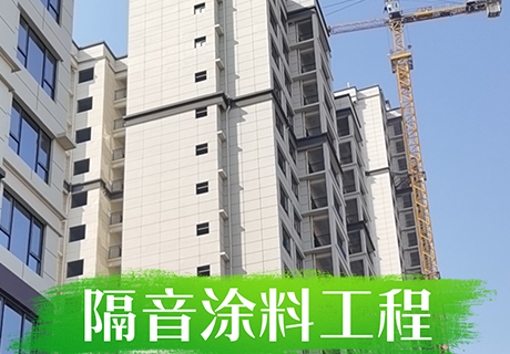 20230901140840274027 Z6·尊龙凯时「中国区」官方网站