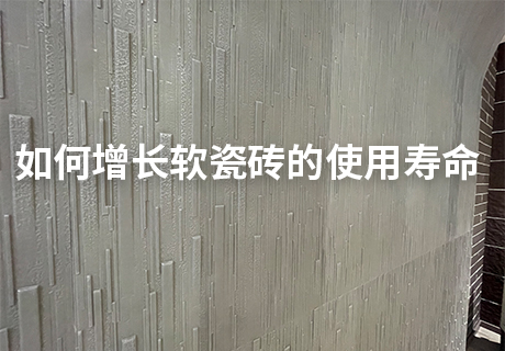 20231221101316531653 Z6·尊龙凯时「中国区」官方网站