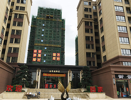 广西北流万润豪庭，万润城工地