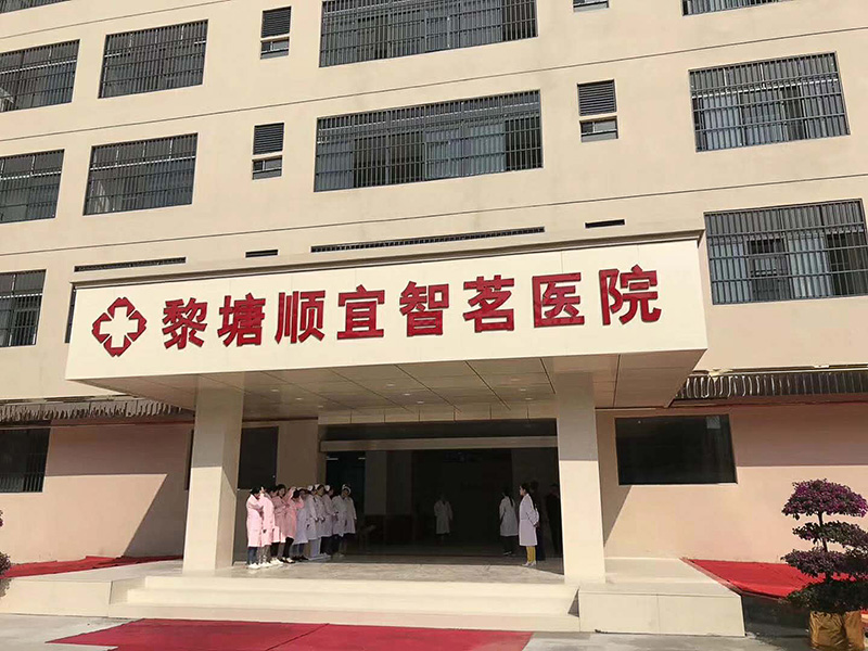 Z6·尊龙凯时「中国区」官方网站