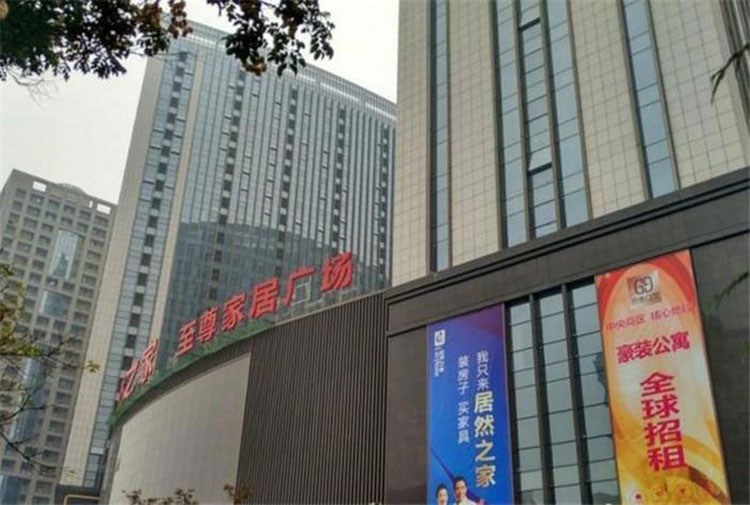 Z6·尊龙凯时「中国区」官方网站