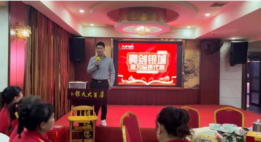 2023041510540365365 Z6·尊龙凯时「中国区」官方网站