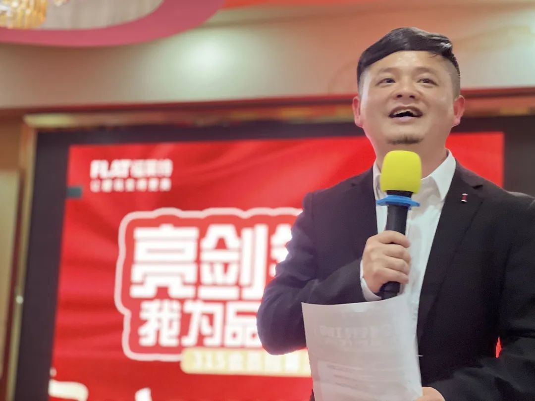2023041510550805805 Z6·尊龙凯时「中国区」官方网站