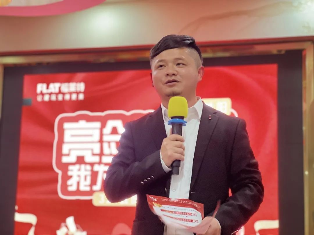 20230415105566506650 Z6·尊龙凯时「中国区」官方网站