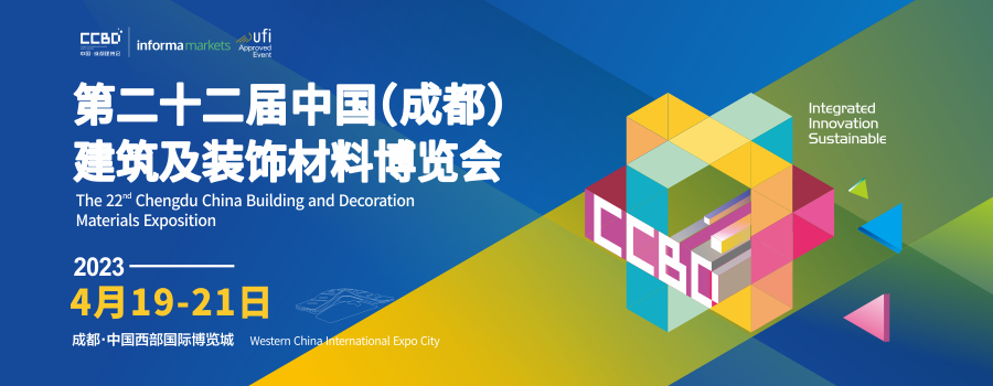 20230426164297159715 Z6·尊龙凯时「中国区」官方网站