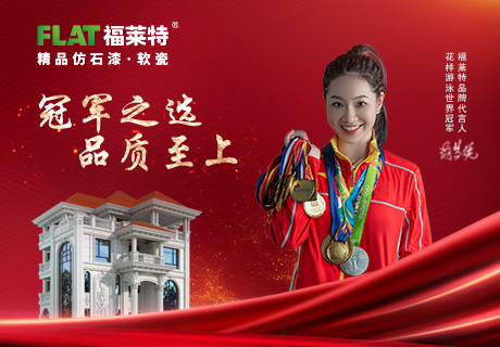20230508161612081208 Z6·尊龙凯时「中国区」官方网站