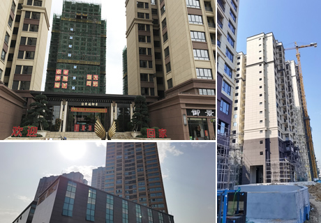 20230511091854785478 Z6·尊龙凯时「中国区」官方网站