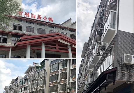 20230512141132363236 Z6·尊龙凯时「中国区」官方网站