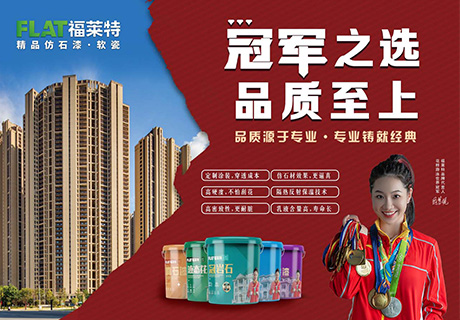 20230605162244784478 Z6·尊龙凯时「中国区」官方网站