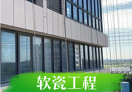 2023071817000716716 Z6·尊龙凯时「中国区」官方网站