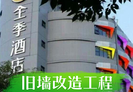 20230721113247924792 Z6·尊龙凯时「中国区」官方网站