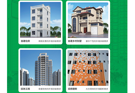 20230905153058605860 Z6·尊龙凯时「中国区」官方网站