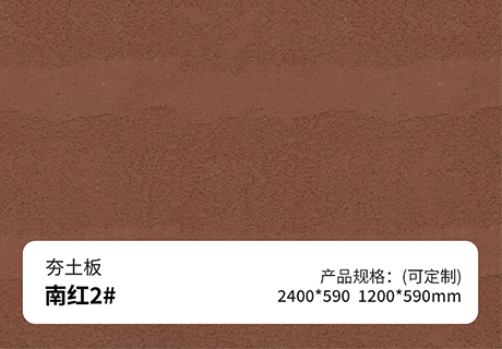 20230923113924622462 Z6·尊龙凯时「中国区」官方网站