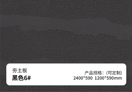 20230923113943284328 Z6·尊龙凯时「中国区」官方网站