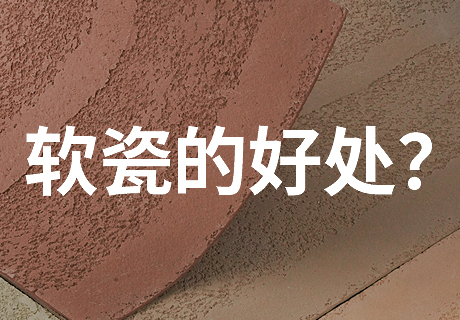 20231006140946224622 Z6·尊龙凯时「中国区」官方网站