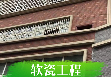 20231010101933453345 Z6·尊龙凯时「中国区」官方网站