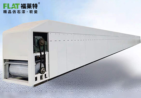 20231017090124782478 Z6·尊龙凯时「中国区」官方网站
