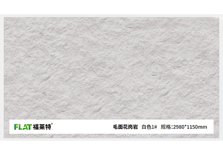 20231018111432323232 Z6·尊龙凯时「中国区」官方网站