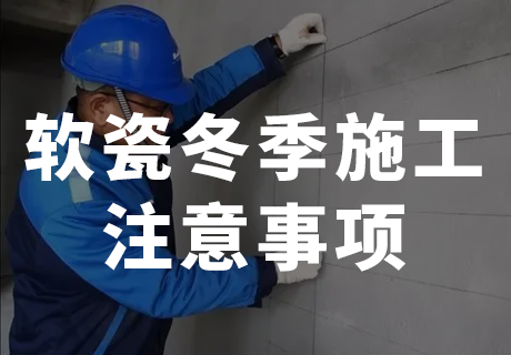 20231115150272207220 Z6·尊龙凯时「中国区」官方网站