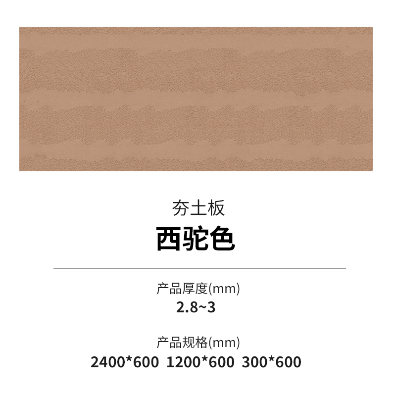 20231116155823842384 Z6·尊龙凯时「中国区」官方网站