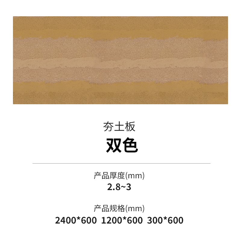 20231116155979037903 Z6·尊龙凯时「中国区」官方网站