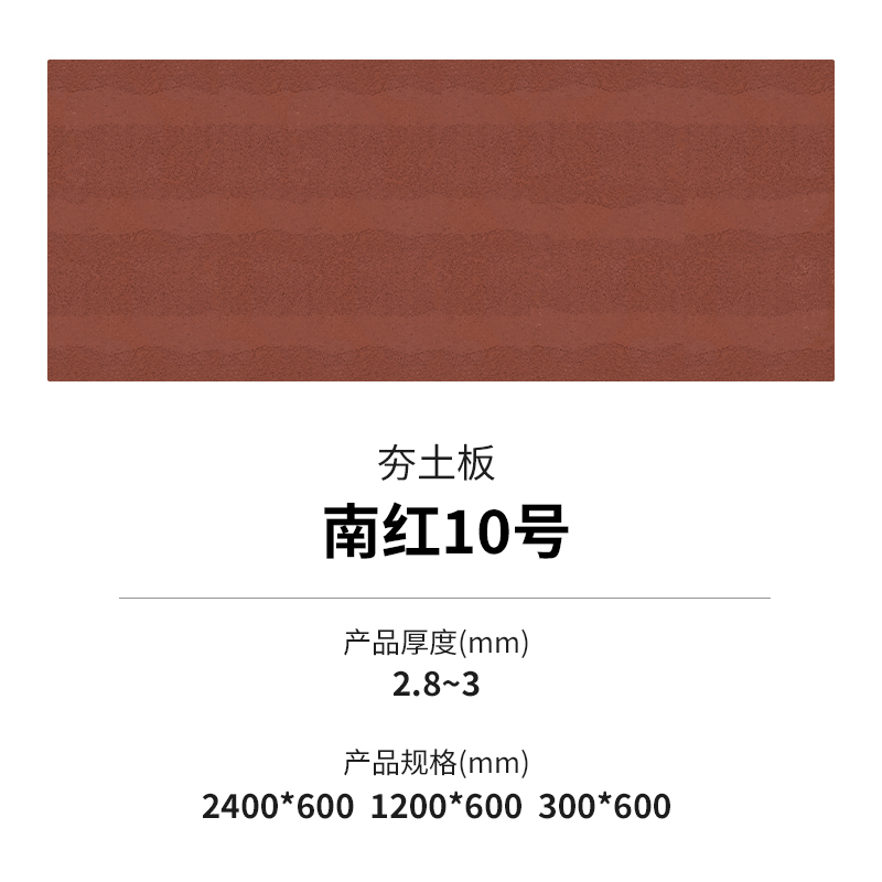 20231116155980168016 Z6·尊龙凯时「中国区」官方网站