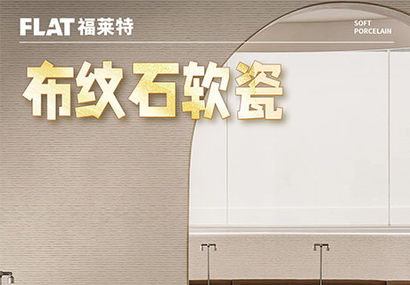 20231124151053925392 Z6·尊龙凯时「中国区」官方网站