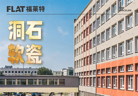 20231125151685978597 Z6·尊龙凯时「中国区」官方网站