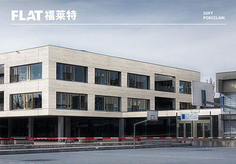 20231201140957595759 Z6·尊龙凯时「中国区」官方网站