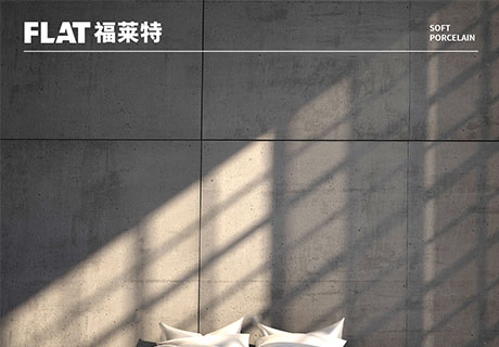 20231204152364056405 Z6·尊龙凯时「中国区」官方网站