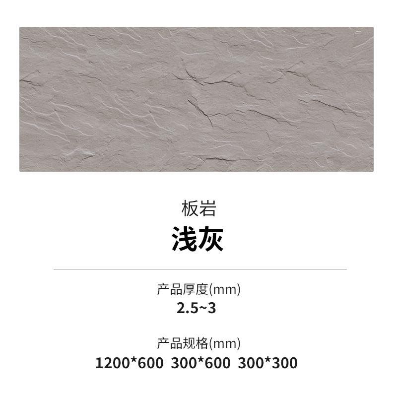 20231206154993239323 Z6·尊龙凯时「中国区」官方网站