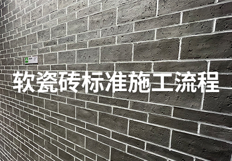 20231211142285948594 Z6·尊龙凯时「中国区」官方网站