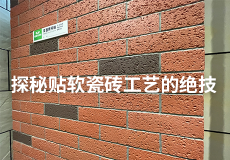 20231214105849794979 Z6·尊龙凯时「中国区」官方网站