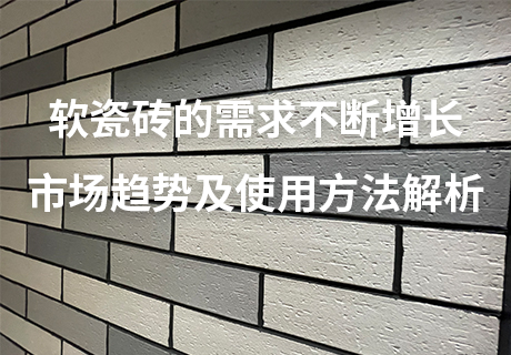20231216140740674067 Z6·尊龙凯时「中国区」官方网站