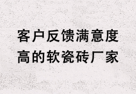 20240103105480248024 Z6·尊龙凯时「中国区」官方网站