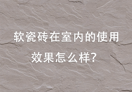 20240110094671317131 Z6·尊龙凯时「中国区」官方网站