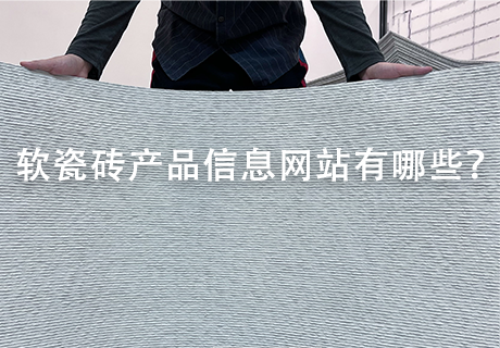 20240113085942724272 Z6·尊龙凯时「中国区」官方网站