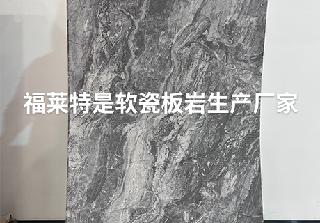 20240122134316851685 Z6·尊龙凯时「中国区」官方网站