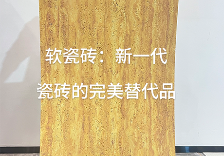 20240127090753435343 Z6·尊龙凯时「中国区」官方网站