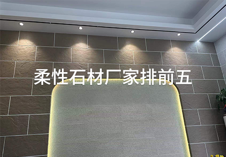 20240224161154565456 Z6·尊龙凯时「中国区」官方网站