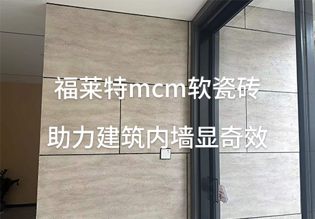 20240227112752235223 Z6·尊龙凯时「中国区」官方网站