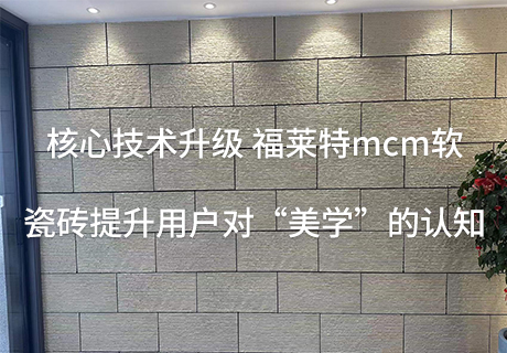 20240228113650645064 Z6·尊龙凯时「中国区」官方网站