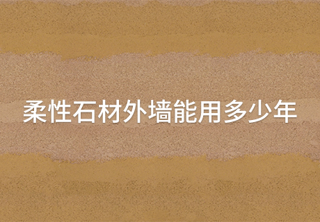 20240304145892979297 Z6·尊龙凯时「中国区」官方网站