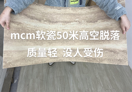 20240315092483558355 Z6·尊龙凯时「中国区」官方网站