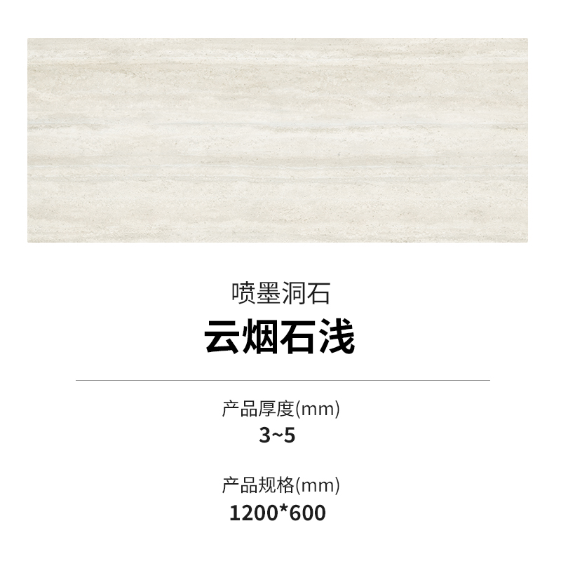 20240318134323732373 Z6·尊龙凯时「中国区」官方网站