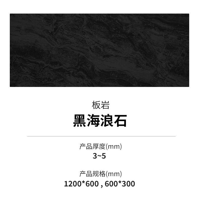 20240320162234963496 Z6·尊龙凯时「中国区」官方网站
