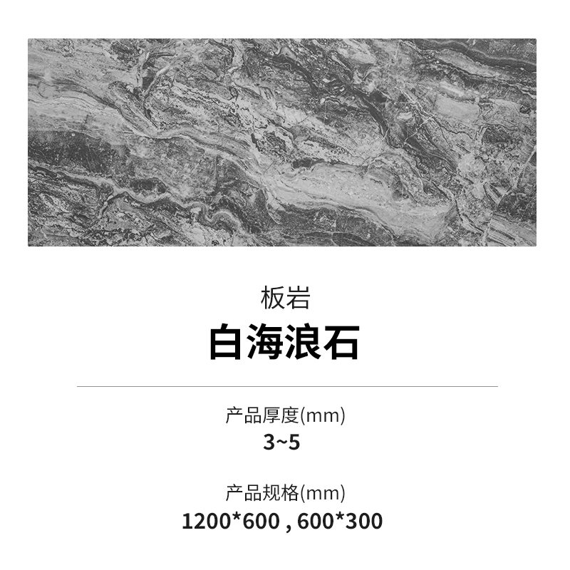 20240320162236643664 Z6·尊龙凯时「中国区」官方网站