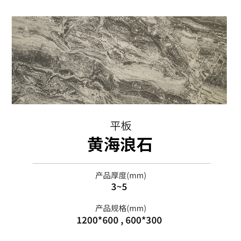 20240320162245454545 Z6·尊龙凯时「中国区」官方网站