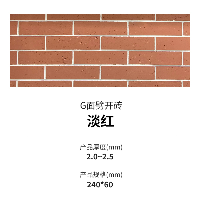 20240322161873227322 Z6·尊龙凯时「中国区」官方网站