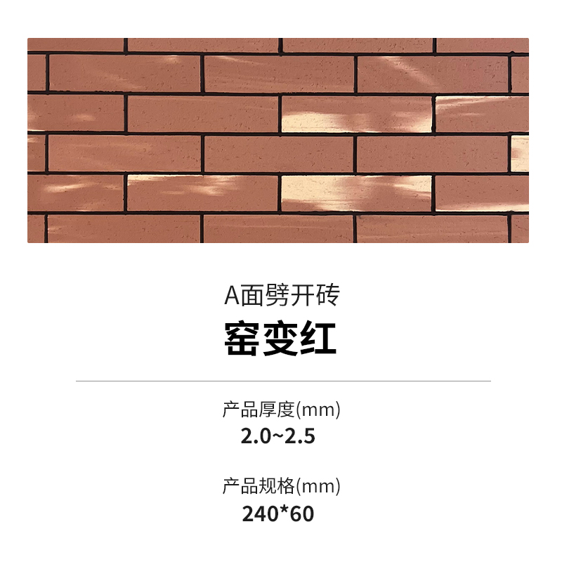 20240322161894109410 Z6·尊龙凯时「中国区」官方网站